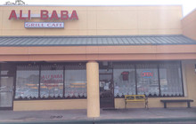 Ali Baba Grill Cafe餐厅图片