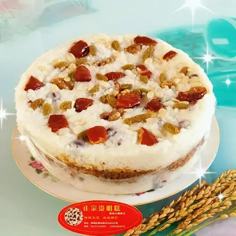 正宗崇明糕(森林公园店)