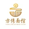 方传面馆(秋涛北路店)