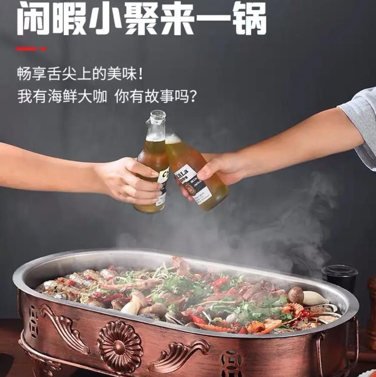 湄洲岛天幕菜馆美食图片