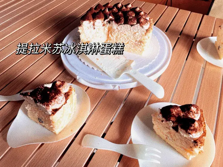 Hovis霍维斯蛋糕(伊顿店)