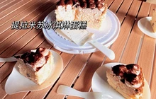 Hovis霍维斯蛋糕(伊顿店)餐厅图片