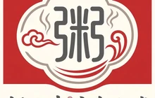 好又来广东粥城餐厅图片