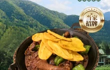 胡老三家土菜馆餐厅图片