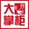 大掌柜芦花鸡·大盘鸡新疆菜(新天润店)
