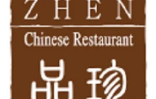 赣州于都万达嘉华酒店·品珍中餐厅餐厅图片