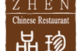 赣州于都万达嘉华酒店·品珍中餐厅