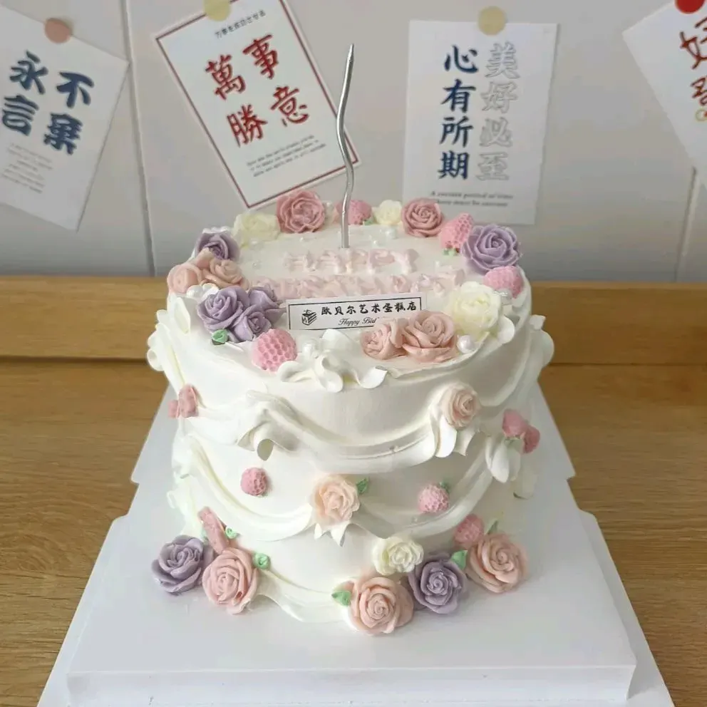 欧贝尔艺术蛋糕(总店)美食图片