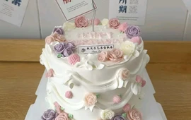 欧贝尔艺术蛋糕(总店)