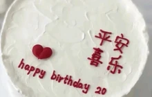 香满天面包房餐厅图片