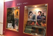 Marusan Manabe美食图片