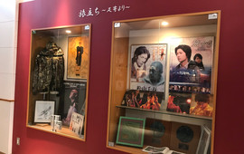 Marusan Manabe