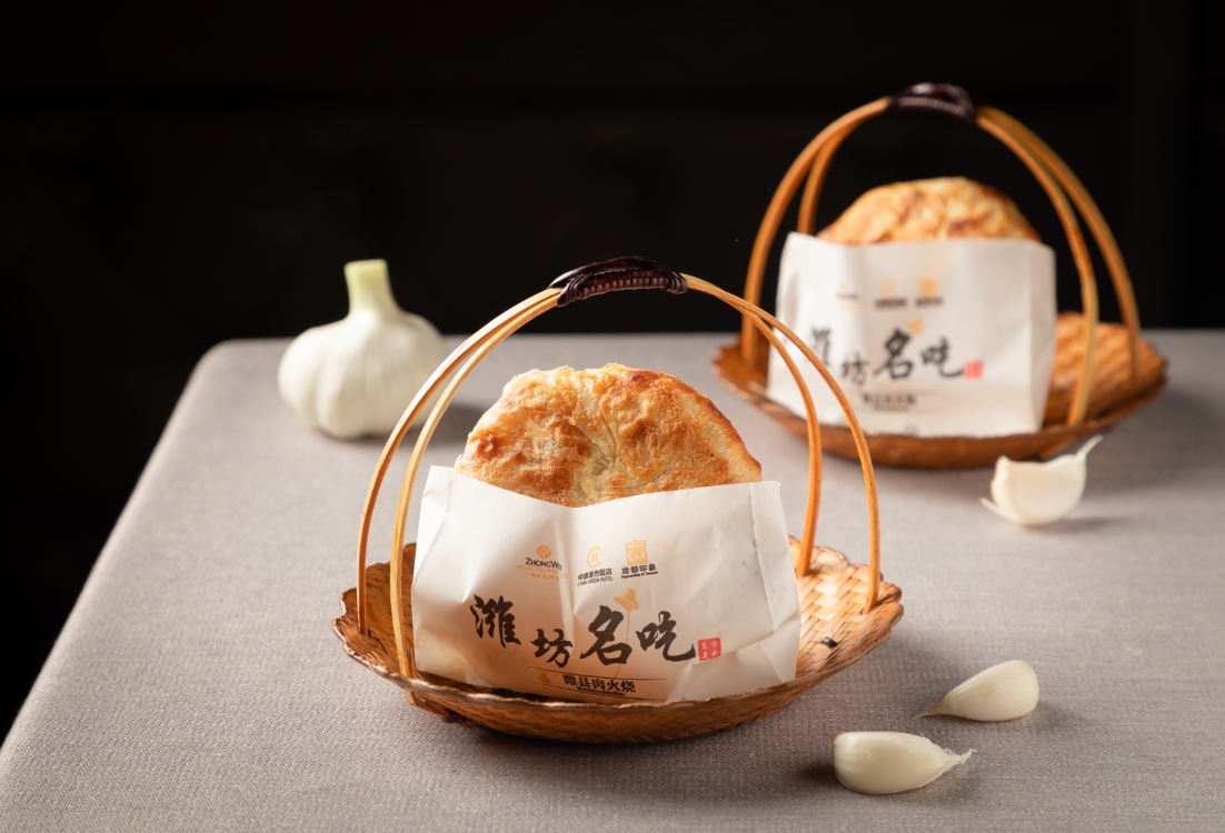 潍坊东方大酒店(潍坊学院谷德广场店)·板桥食府餐厅图片