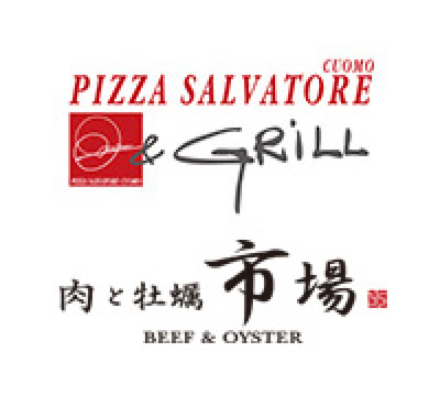 Pizza Salvatore Cuomo&Grill餐厅图片