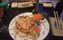 Nagoya Japanese Cuisine餐厅图片