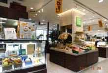 Fruit Gift & Dessert Cafe Tsuruzawa购物图片