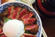 Imakin Shokudo美食图片