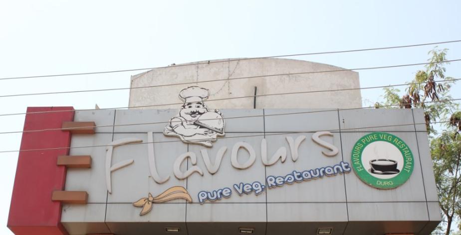 Flavours