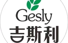 吉斯利蛋糕(太白广场总店)餐厅图片