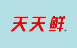 鄄城天天鲜蛋糕(鄄五路店)