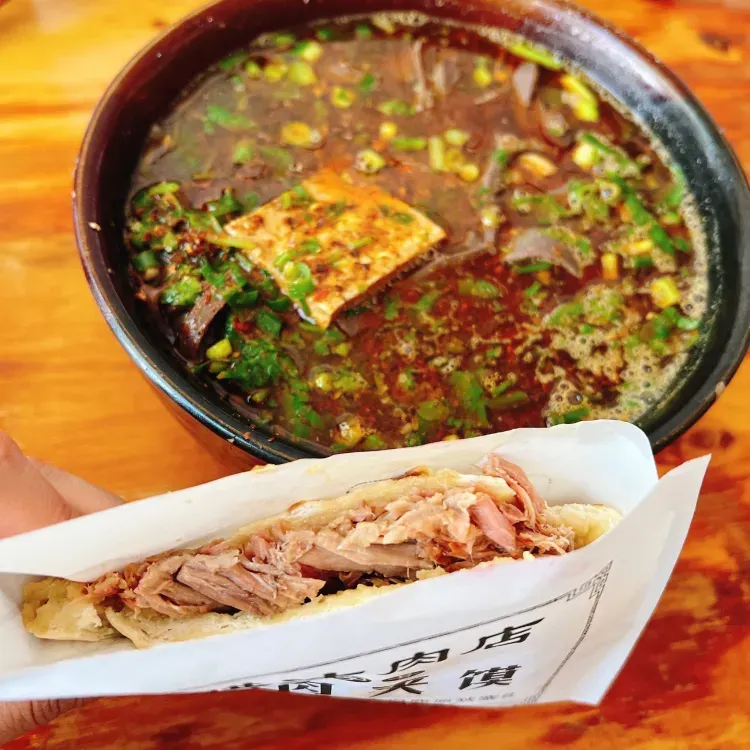 诸记腊汁肉店(狄寨店)美食图片