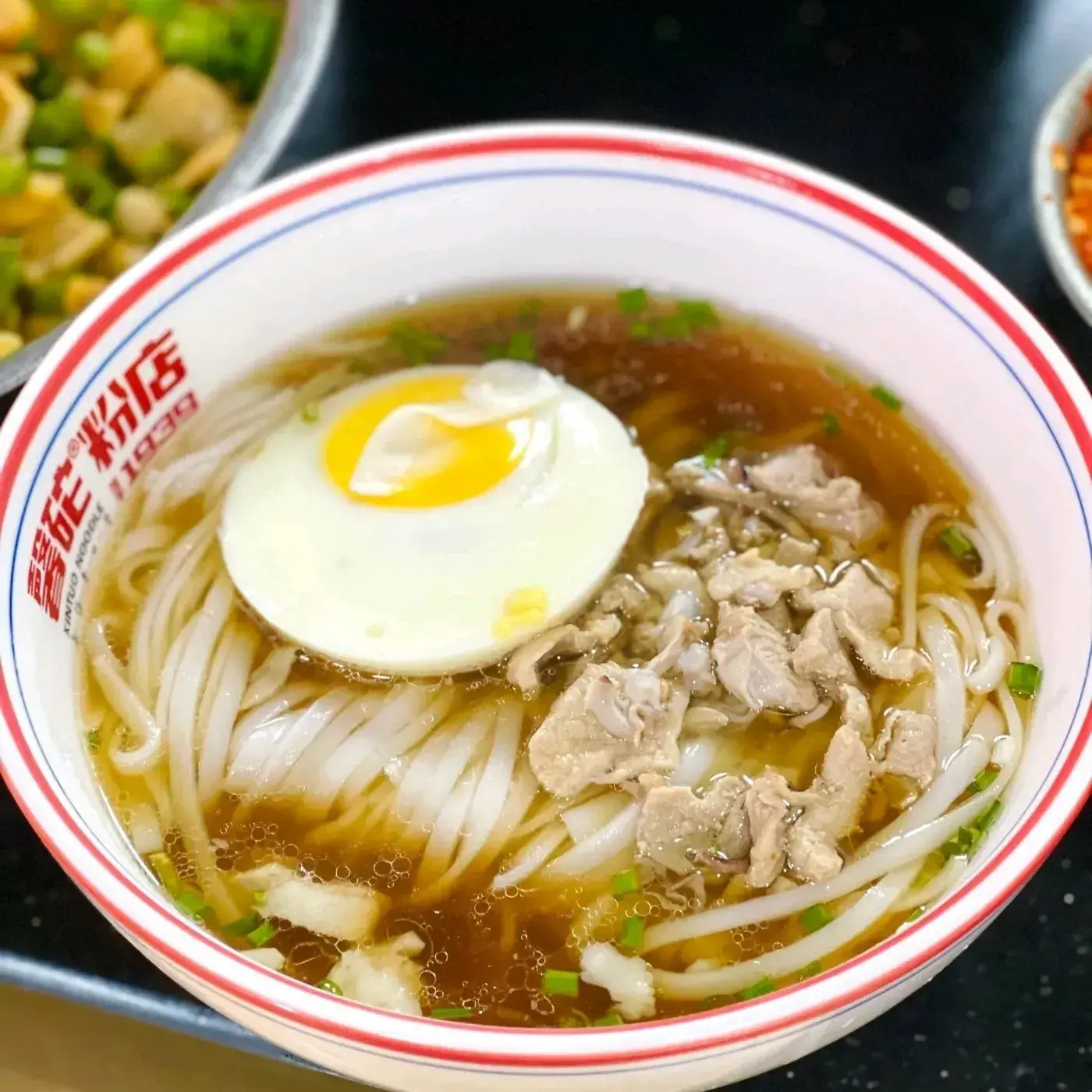 馨砣粉店(书院路店)
