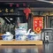 品·吉祥(沙溪古镇店)