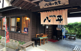 Hachibe no Shokudo