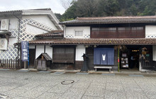 Udondokoro Motomine餐厅图片