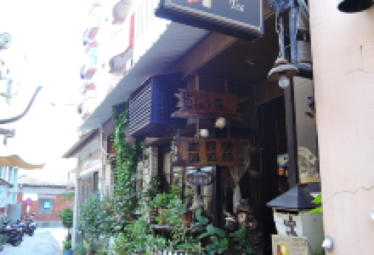 蒙地卡罗咖啡馆美食图片