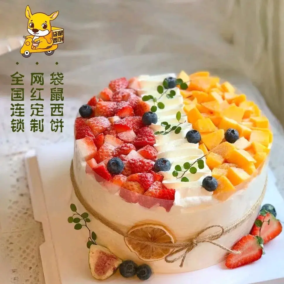 半糖主义烘焙(启夏南大街店)餐厅图片