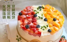 半糖主义烘焙(启夏南大街店)餐厅图片
