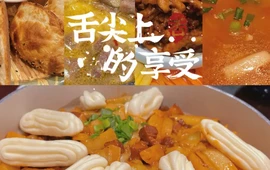 塞北老菜馆(繁峙店)
