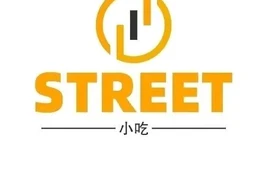 傅名馆(公园路店)