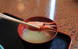 Sawa
