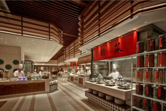 Cafe Hong