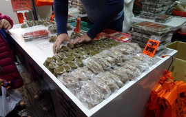 阿兰草仔粿