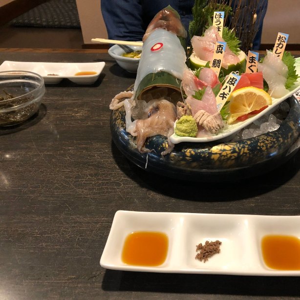 海鮮炉端船栄 高田店