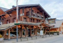 L'Alpage Restaurant购物图片