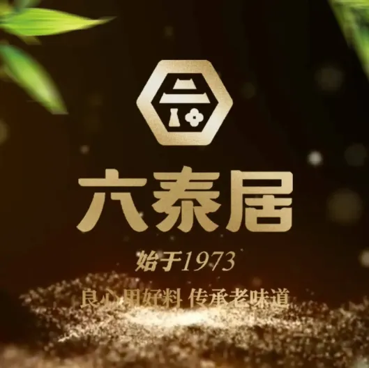 六泰居·尔滨地标·东北菜(群力丽江路店)