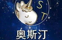 奥斯汀蛋糕专卖店餐厅图片
