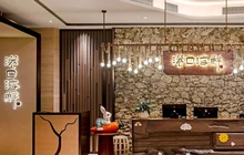 惠州惠东双月湾日出·盐晶酒店·港口海鲜餐厅餐厅图片