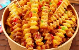 任冰粉