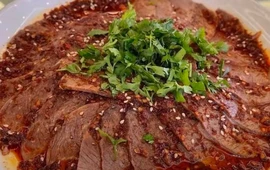 新华饭店