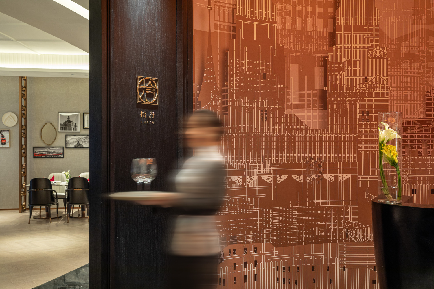 青岛尚美雅高瑞享酒店·拾府中餐厅