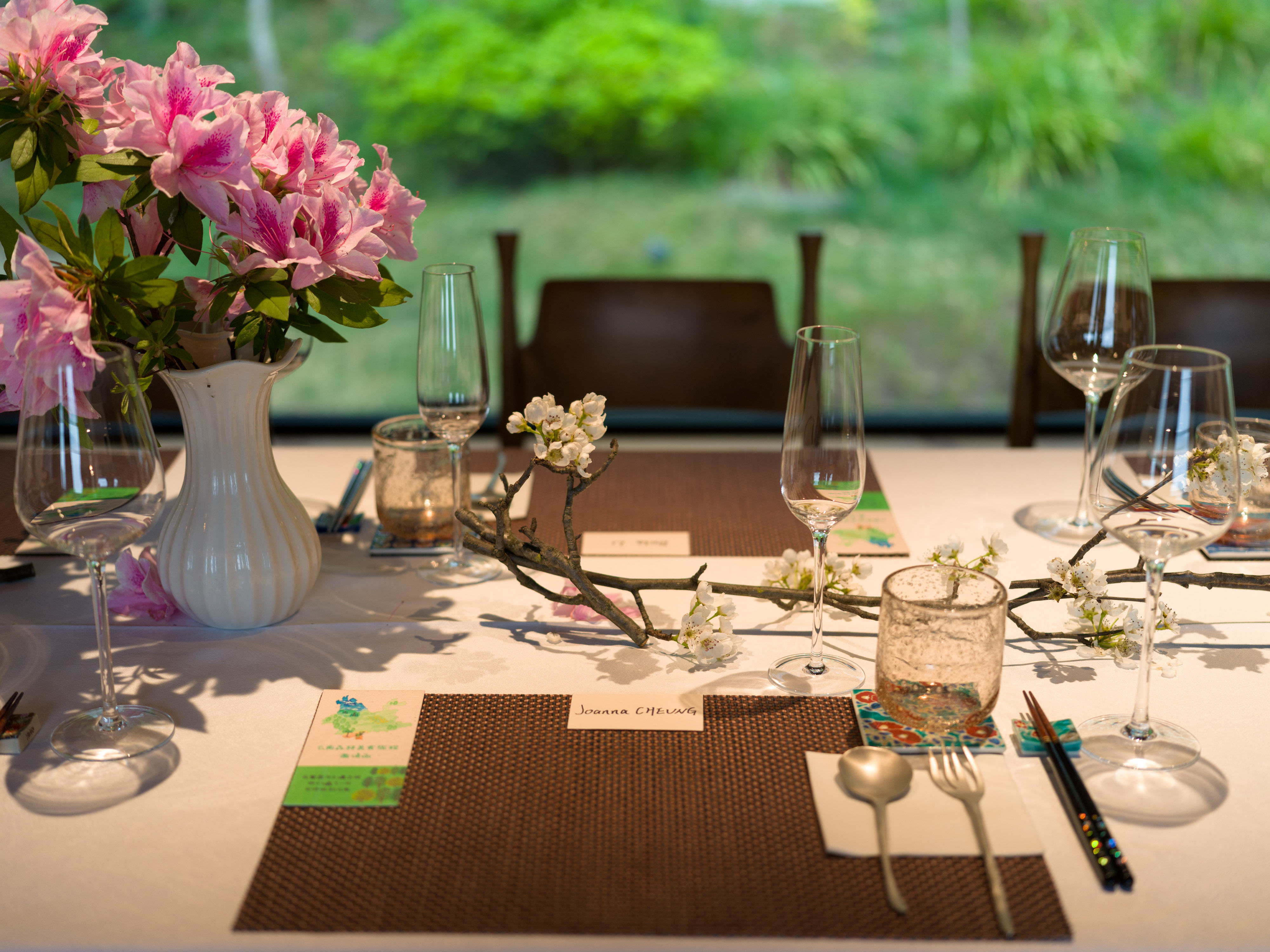 青寂溪谷半山酒店·枫见餐厅