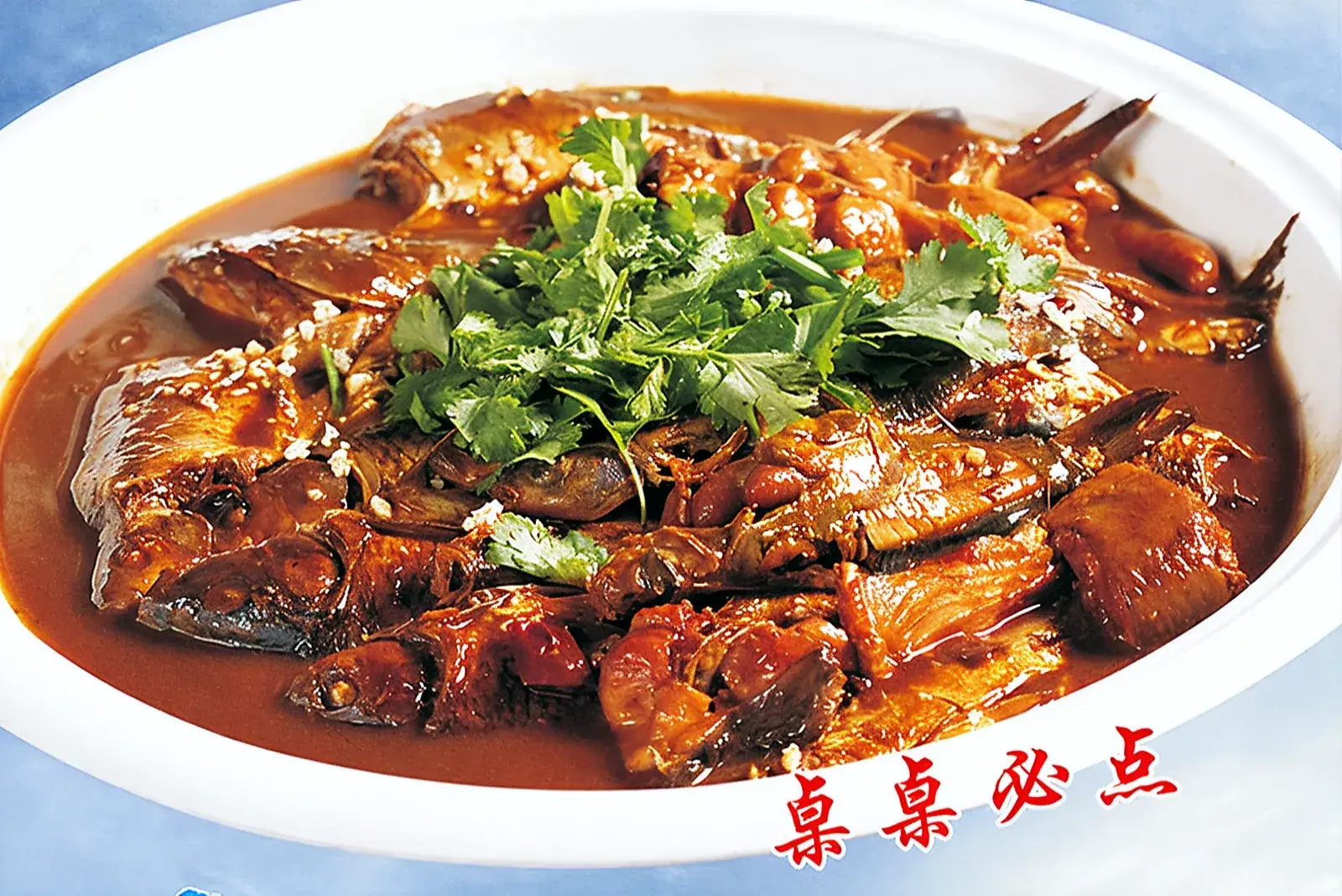 乡村小寨·农家菜·水库杂鱼(密云店)