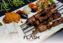Flash美食图片