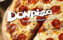 Don Pizza餐厅图片