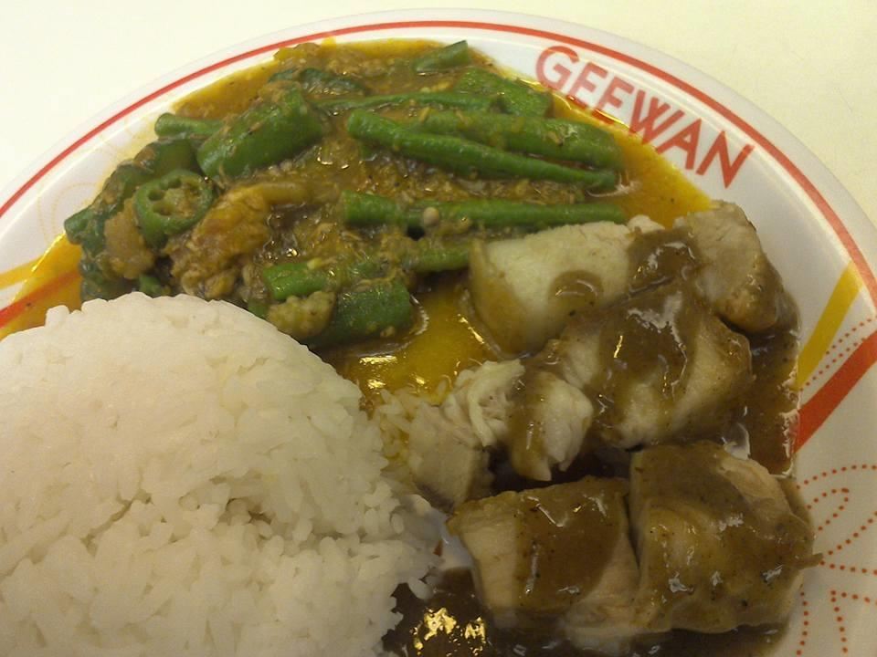 Geewan